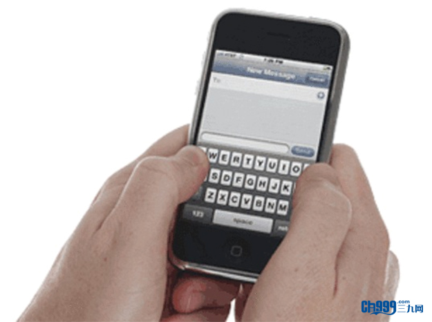 阻止 苹果 前进 阻止 苹果 前进