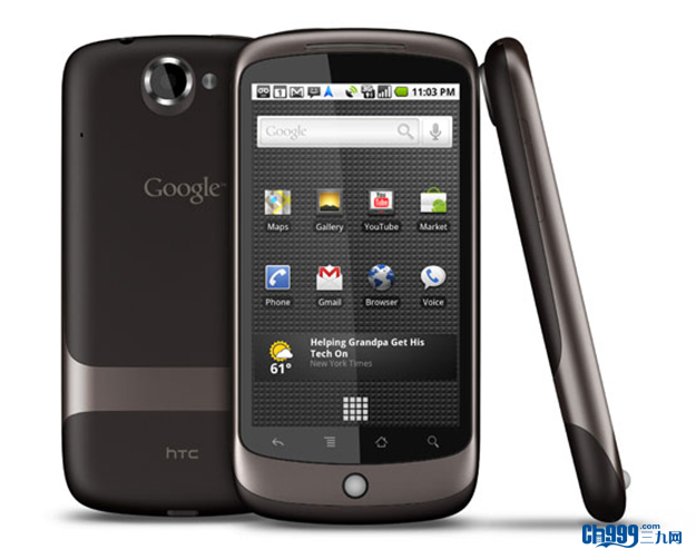 阻止 苹果 前进 阻止 苹果 前进