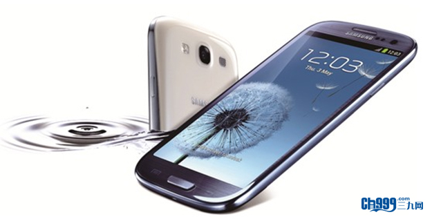 阻止 苹果 前进 阻止 苹果 前进